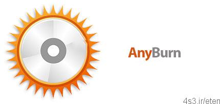 دانلود AnyBurn v3.9 x86/x64 – نرم افزار حرفه ای و رایگان رایت انواع CD و DVD