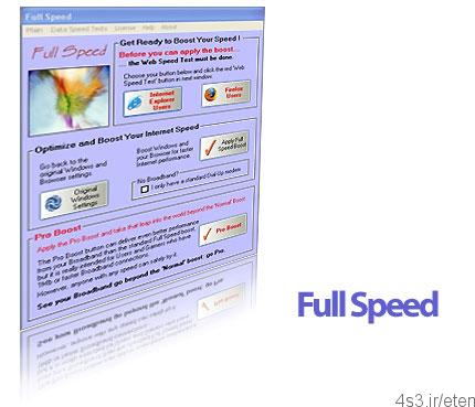 دانلود Full Speed v3.3 Pro – نرم افزار تقویت کننده سرعت پهنای باند اینترنت