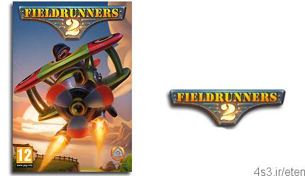 دانلود Fieldrunners 2 – بازی نبرد هوایی ۲