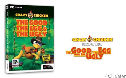 دانلود Moorhuhn/Crazy Chicken Jump’n Run: The Good The Egg And The Ugly v1.2 – بازی جوجه دیوانه، به دنبال گنج گمشده