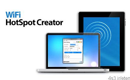 دانلود WiFi HotSpot Creator v2.0 – نرم افزار تبدیل کامپیوتر و لپ تاپ به هات اسپات وای فای