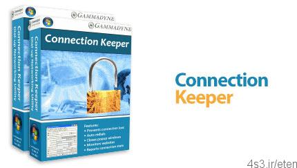 دانلود Connection Keeper v13.0 – نرم افزار جلوگیری از غیر فعال شدن اتصال اینترنت