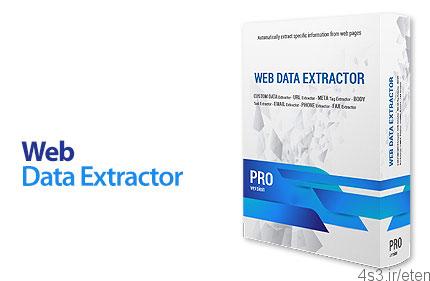 دانلود Web Data Extractor Pro v3.5 – نرم افزار استخراج اطلاعات و داده ها از سایت ها