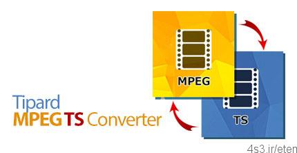 دانلود Tipard MPEG TS Converter v6.2.6 – نرم افزار تبدیل فرمت MPEG به TS و بالعکس