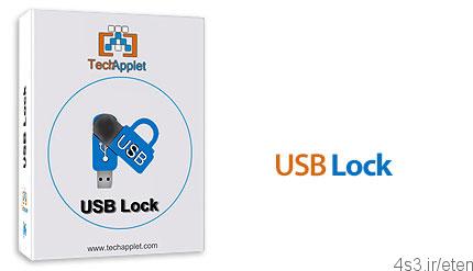 دانلود USB Lock v1.2.0 – نرم افزار قفل گذاری بر روی انواع دستگاه های ذخیره سازی