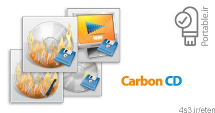 دانلود Carbon CD v1.0.2 Portable – نرم افزار کپی اطلاعات سی دی پرتابل (بدون نیاز به نصب)