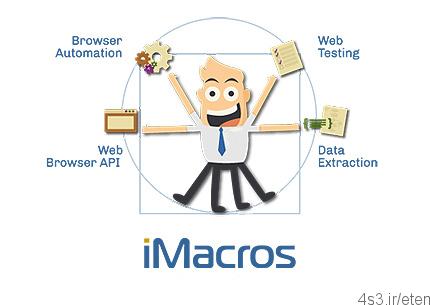 دانلود iMacros Enterprise Edition v12.0.501.6698 – نرم افزار انجام خودکار کارهای اینترنتی
