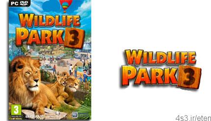 دانلود Wildlife Park 3 – بازی پارک حیات وحش ۳