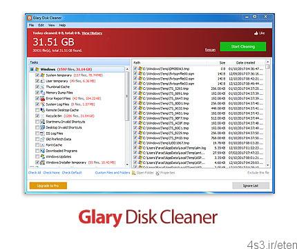 دانلود Glary Disk Cleaner v5.0.1.134 – نرم افزار پاکسازی فایل های بیهوده و موقت سیستم