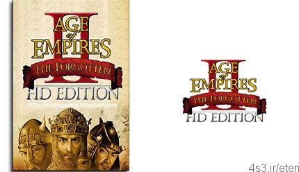 دانلود Age of Empires II HD: The Forgotten – بازی عصر امپراطوری ها HD 2: فراموش شده