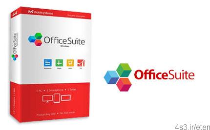 دانلود OfficeSuite Premium Edition – نرم افزار آفیس سوئیت برای ساخت و ویرایش اسناد
