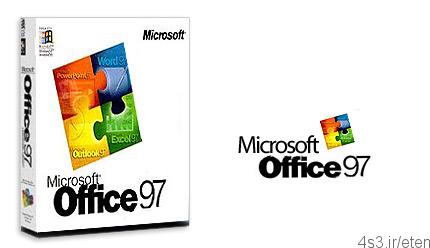 دانلود Microsoft Office 97 – مجموعه نرم افزار های کاربردی آفیس ۹۷