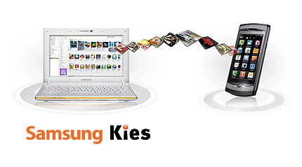 دانلود Samsung Kies v2.6.4.16113 + v3.2.16084 – نرم افزار مدیریت گوشی ها و دیگر محصولات سامسونگ