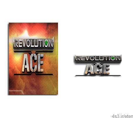 دانلود Revolution Ace – بازی انقلاب خلبان ماهر