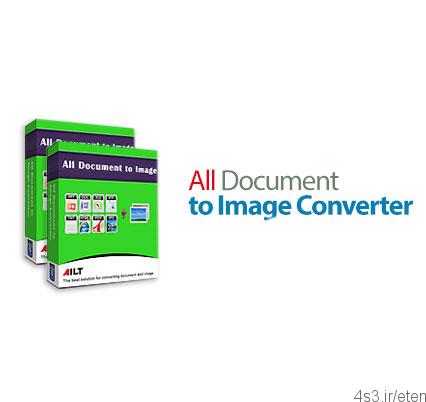 دانلود Ailt All Document to Image Converter v6.8 – نرم افزار تبدیل فرمت اسناد به تصویر