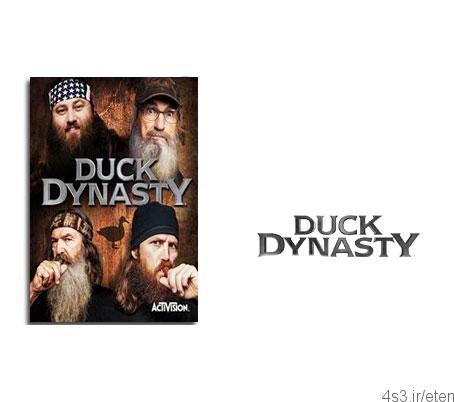 دانلود Duck Dynasty – بازی خانواده شکارچی ها