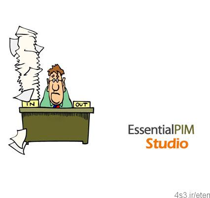 دانلود نرم افزار سازماندهی امور شخصی EssentialPIM Pro v8.0