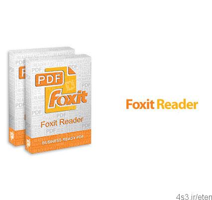 دانلود Foxit Reader v8.3.0.14878 Portable – نرم افزار خواندن سریع اسناد پی دی اف پرتابل (بدون نیاز به نصب)