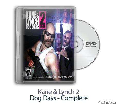 دانلود Kane & Lynch 2: Dog Days – Complete – بازی کین و لینچ ۲: روزهای سگی – نسخه کامل