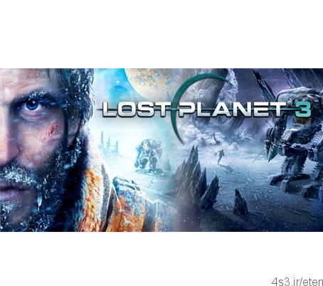 دانلود Lost Planet 3: Complete – بازی سیاره گمشده ۳: نسخه کامل