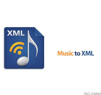 دانلود Musitek Music to XML v1.1 – نرم افزار تبدیل فایل های MusicXML