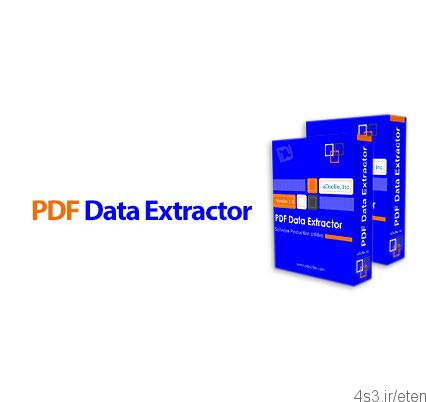 دانلود PDF Data Extractor v1.05 – نرم افزار استخراج اطلاعات از فایل پی دی اف