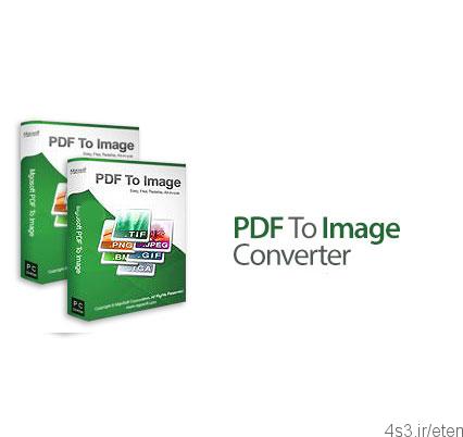 دانلود Mgosoft PDF To Image Converter v11.7.4 – نرم افزار تبدیل فایل های پی دی اف به عکس