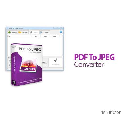 دانلود Mgosoft PDF To JPEG Converter v11.7.4 – نرم افزار تبدیل فایل های PDF به فرمت JPEG