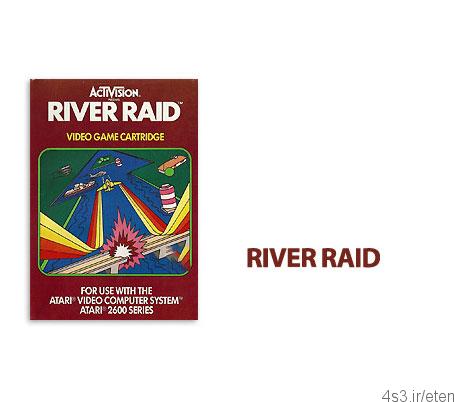 دانلود River Raid – بازی هواپیما آتاری (برای کامپیوتر)