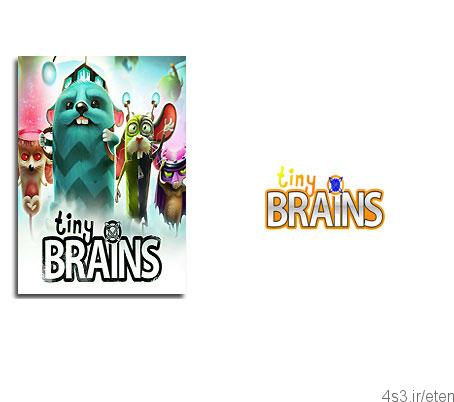دانلود Tiny Brains – بازی مغز های کوچک