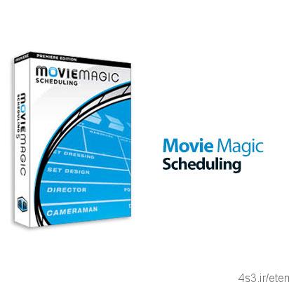 دانلود نرم افزار زمانبندی مراحل تولید یک پروژه فیلمسازی Movie Magic Scheduling v6.2.0406