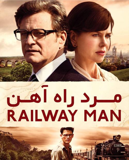 دانلود فیلم The Railway Man 2013 مرد راه آهن با دوبله فارسی و کیفیت عالی