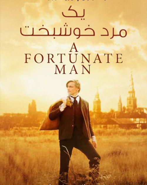 دانلود فیلم A Fortunate Man 2018 یک مرد خوشبخت با زیرنویس فارسی و کیفیت عالی