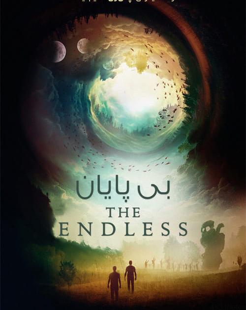 دانلود فیلم The Endless 2017 بی پایان با زیرنویس فارسی و کیفیت عالی