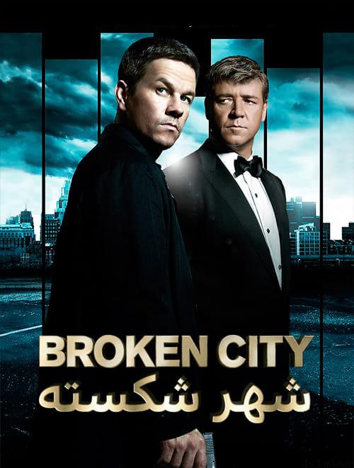 دانلود فیلم Broken City 2013 شهر شکسته با دوبله فارسی و کیفیت عالی