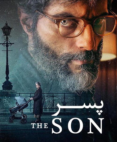 دانلود فیلم The Son 2019 پسر با زیرنویس فارسی و کیفیت عالی