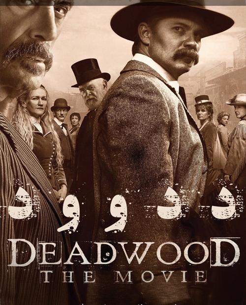 دانلود فیلم Deadwood 2019 ددوود با زیرنویس فارسی و کیفیت عالی