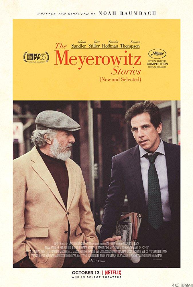 دانلود فیلم The Meyerowitz Stories 2017 داستان های مایروویتز با زیرنویس فارسی و کیفیت عالی