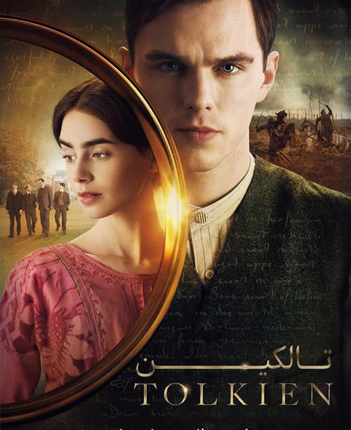 دانلود فیلم Tolkien 2019 تالکین با زیرنویس فارسی و کیفیت عالی