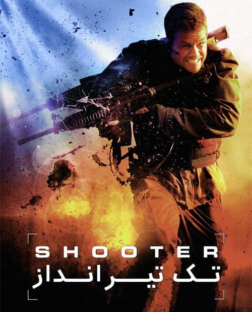 دانلود فیلم Shooter 2007 تک تیرانداز با دوبله فارسی و کیفیت عالی