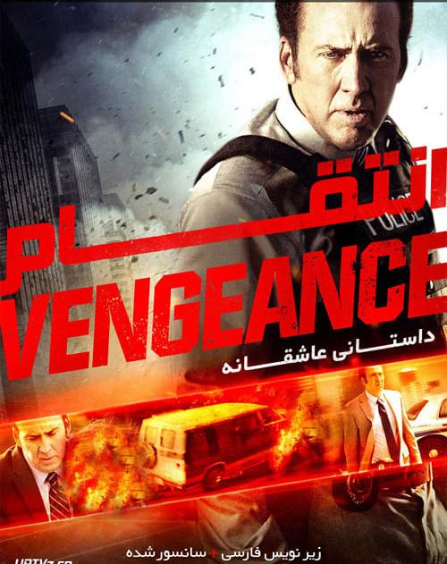 دانلود فیلم Vengeance A Love Story 2018 انتقام داستانی عاشقانه با زیرنویس فارسی و کیفیت عالی