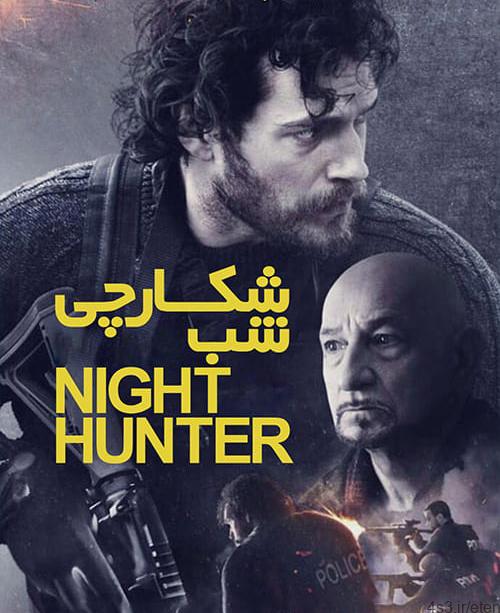 دانلود فیلم Night Hunter 2018 شکارچی شب با زیرنویس فارسی