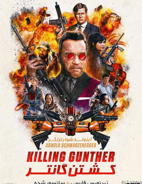 دانلود فیلم Killing Gunther 2017 کشتن گانتر با زیرنویس فارسی و کیفیت عالی