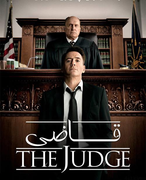 دانلود فیلم The Judge 2014 قاضی با دوبله فارسی و کیفیت عالی