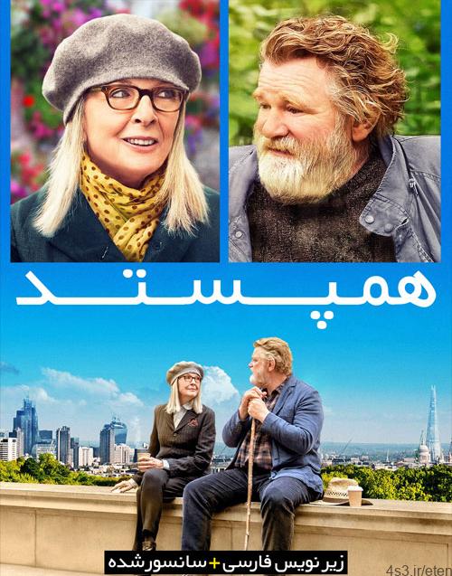دانلود فیلم Hampstead 2017 همپستد با زیرنویس فارسی و کیفیت عالی