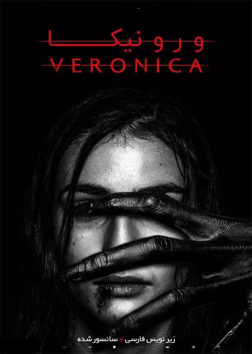 دانلود فیلم Veronica 2017 ورونیکا با زیرنویس فارسی و کیفیت عالی