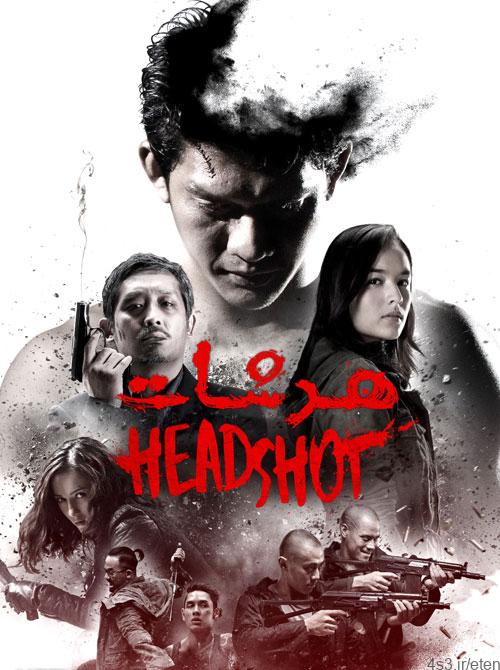 دانلود فیلم Headshot 2016 هدشات با دوبله فارسی و کیفیت عالی