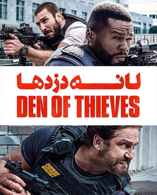 دانلود فیلم Den of Thieves 2018 لانه دزدها با دوبله فارسی و کیفیت عالی