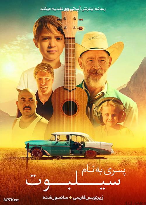 دانلود فیلم A Boy Called Sailboat 2019 پسری به نام سیلبوت با زیرنویس فارسی و کیفیت عالی