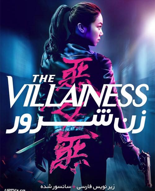 دانلود فیلم The Villainess 2017 زن شرور با زیرنویس فارسی و کیفیت عالی
